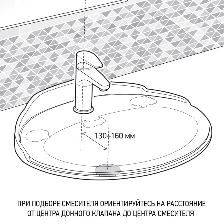 Смеситель для раковины Paini Nove 09CR205ME хром