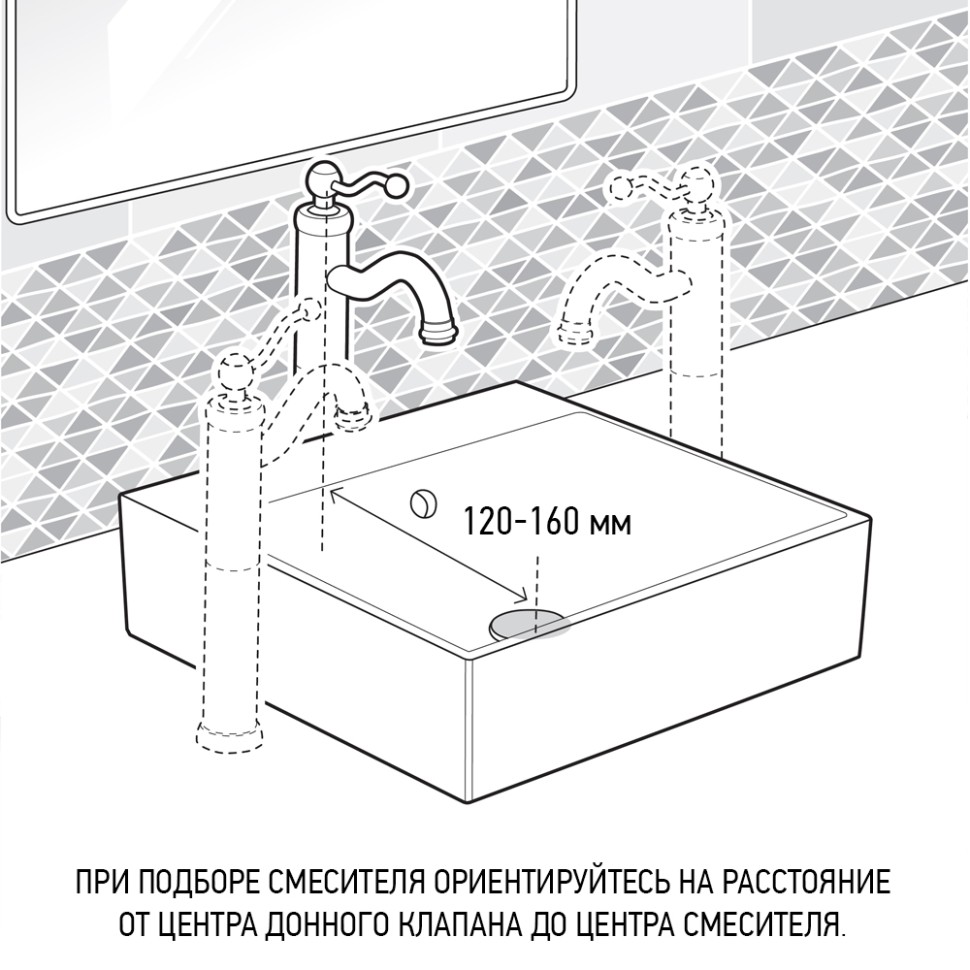 Смеситель для раковины Paini Bari RTCR205LL хром