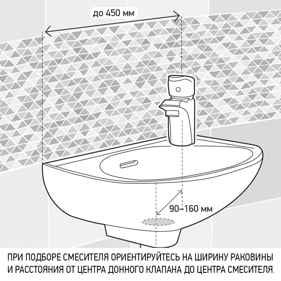 Смеситель для раковины Paini Atomix D1CR205GKM