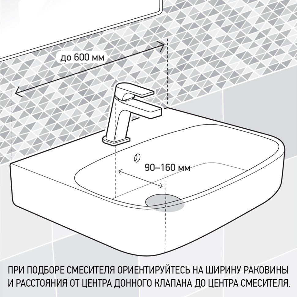 Смеситель для раковины Paini Atomix D1CR205GKM