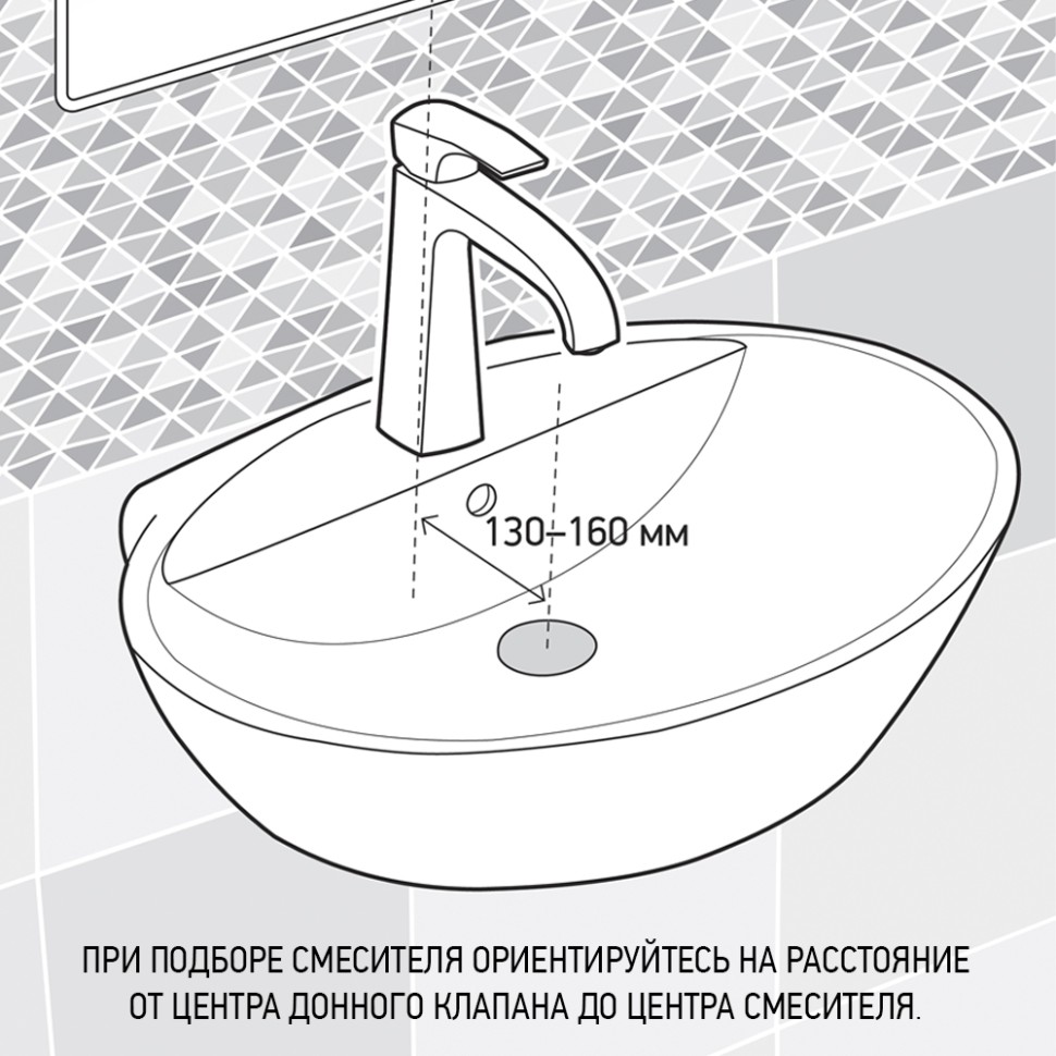 Смеситель для раковины Paini Messina MECR205N35