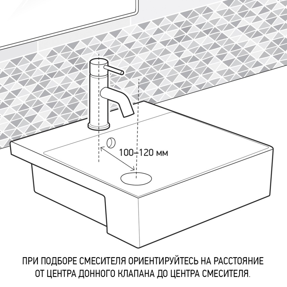 Смеситель для раковины Paini Viva Style P4CR205 хром