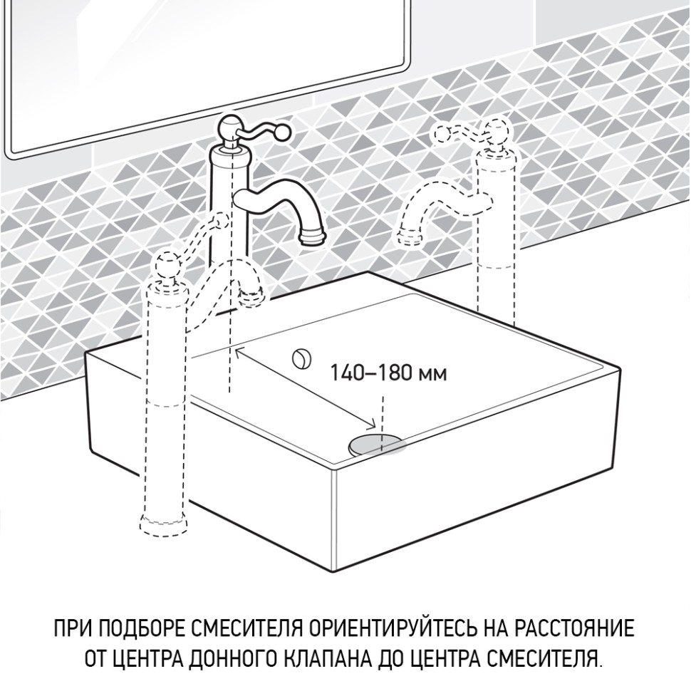 Смеситель для раковины Paini Nove 09YO205LL черный