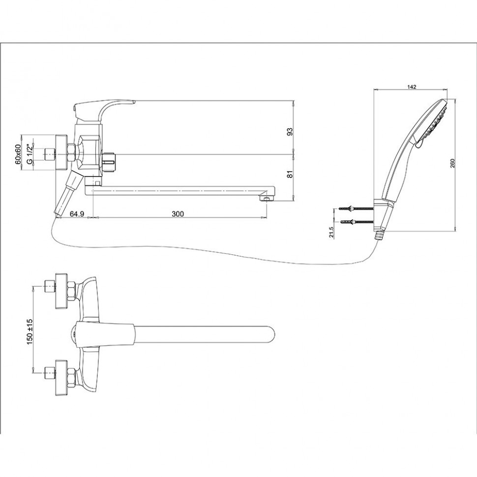 Универсальный смеситель Paini Angel ANCR112P20LMKM