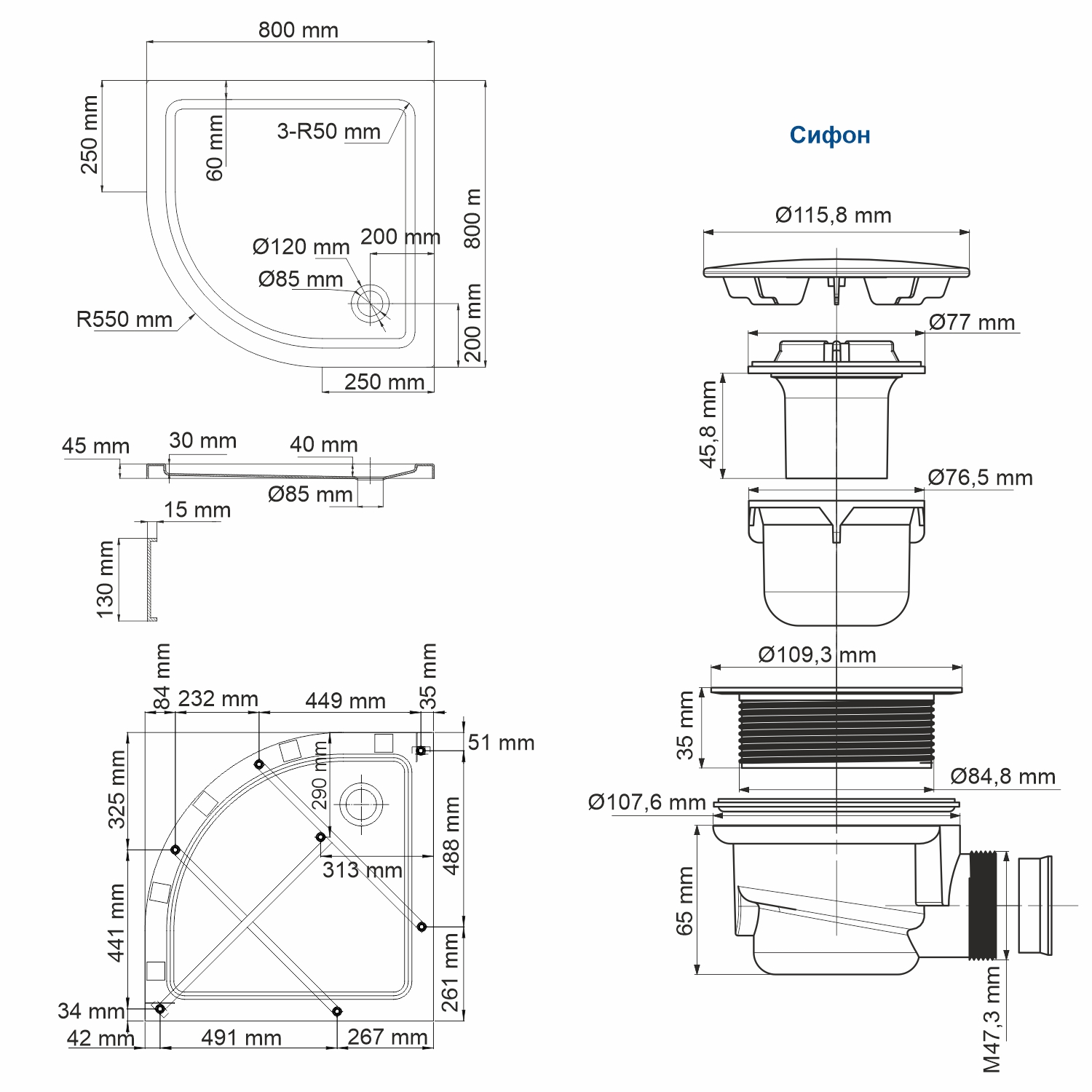 Поддон для душа Wasserkraft Isen 26T00 80x80 см