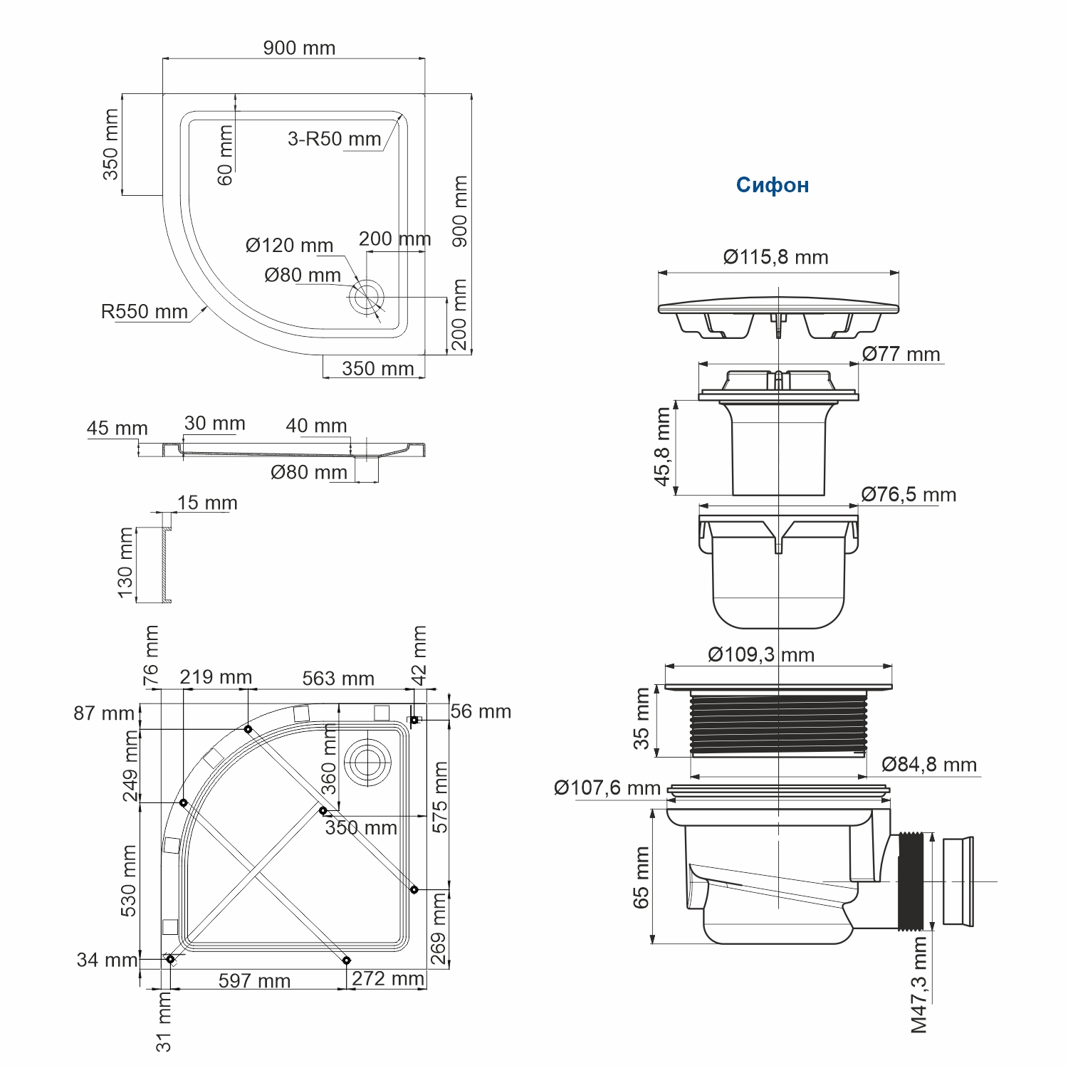 Поддон для душа Wasserkraft Isen 26T01 90x90 см