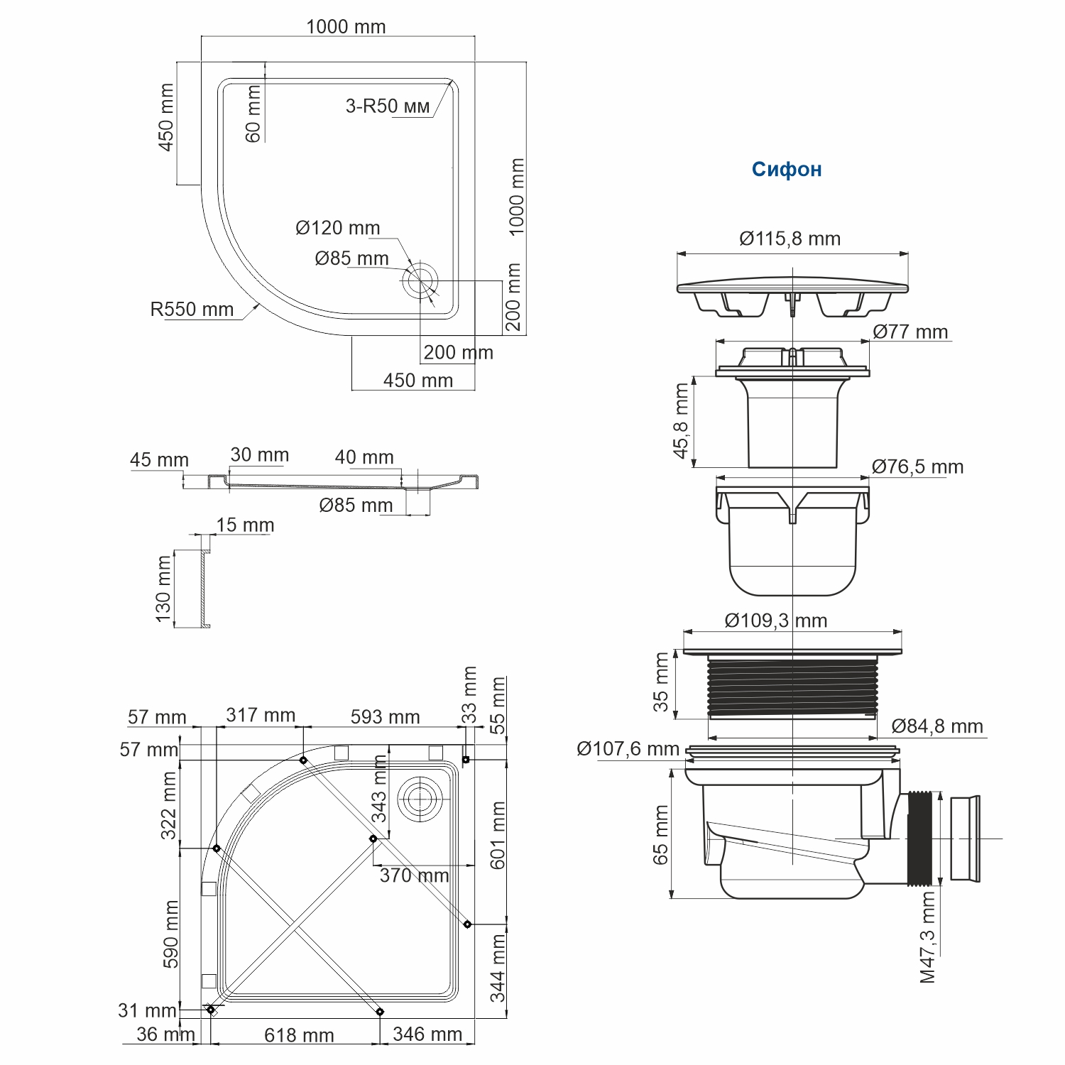 Поддон для душа Wasserkraft Isen 26T23 100x100 см