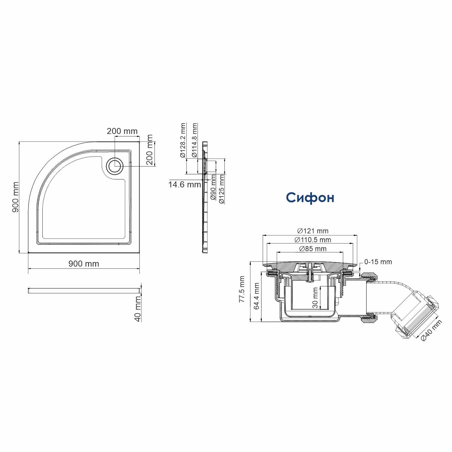 Поддон для душа Wasserkraft Salm 27T 90, четверть круга