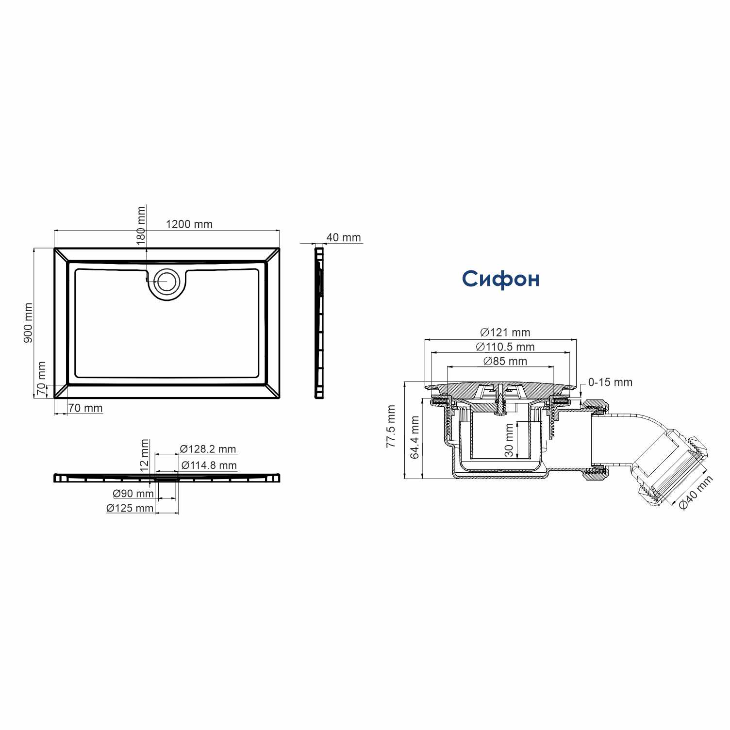 Поддон для душа Wasserkraft Salm 27T 120х90