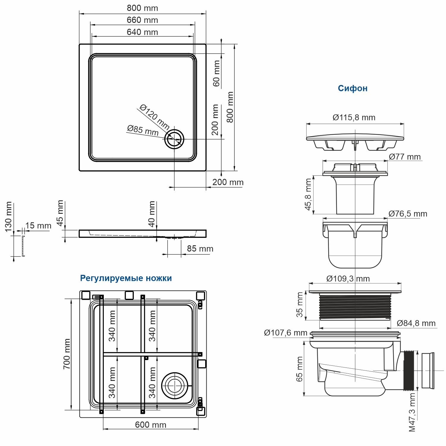 Поддон для душа Wasserkraft Amper 29T02 80x80 см