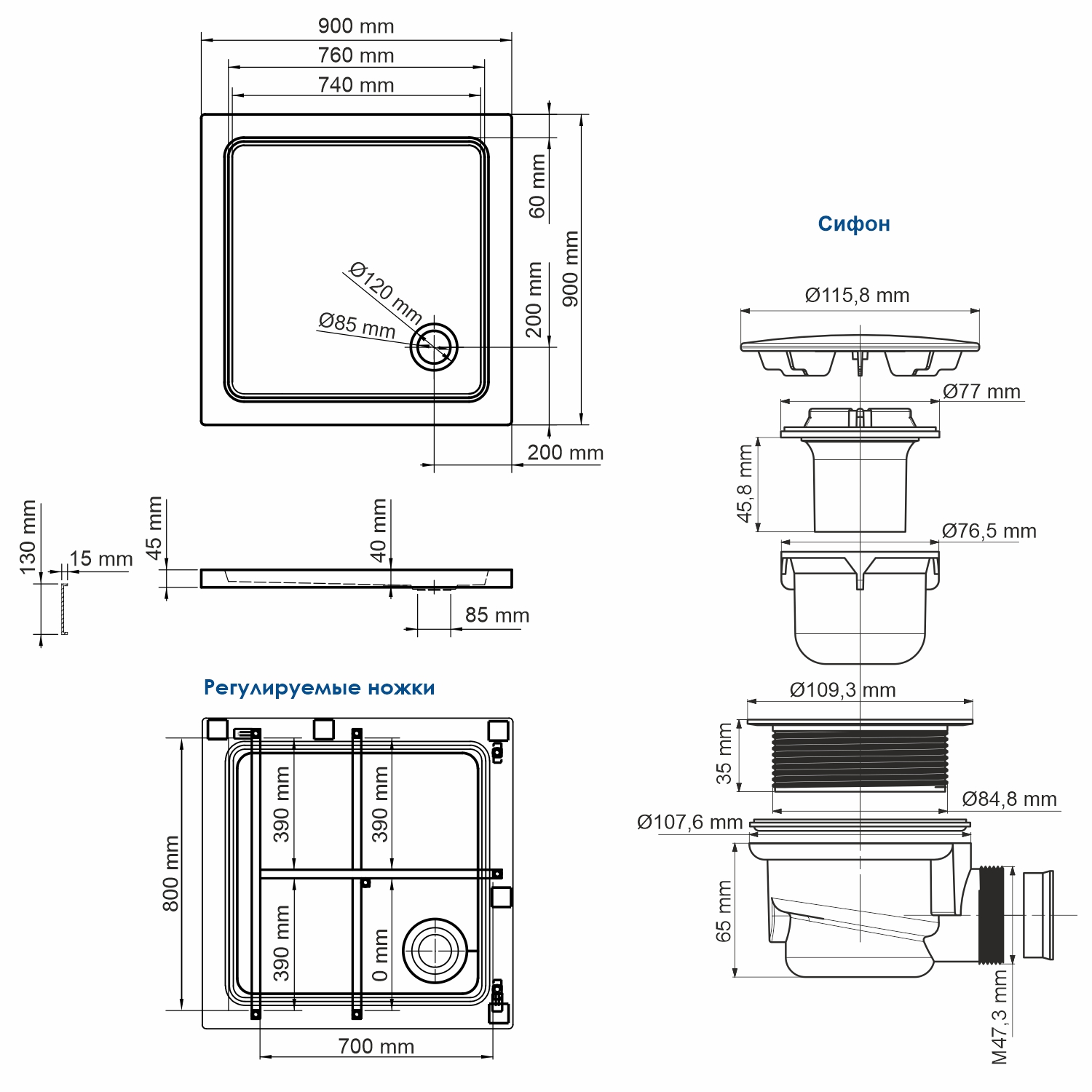 Поддон для душа Wasserkraft Amper 29T03 90x90 см