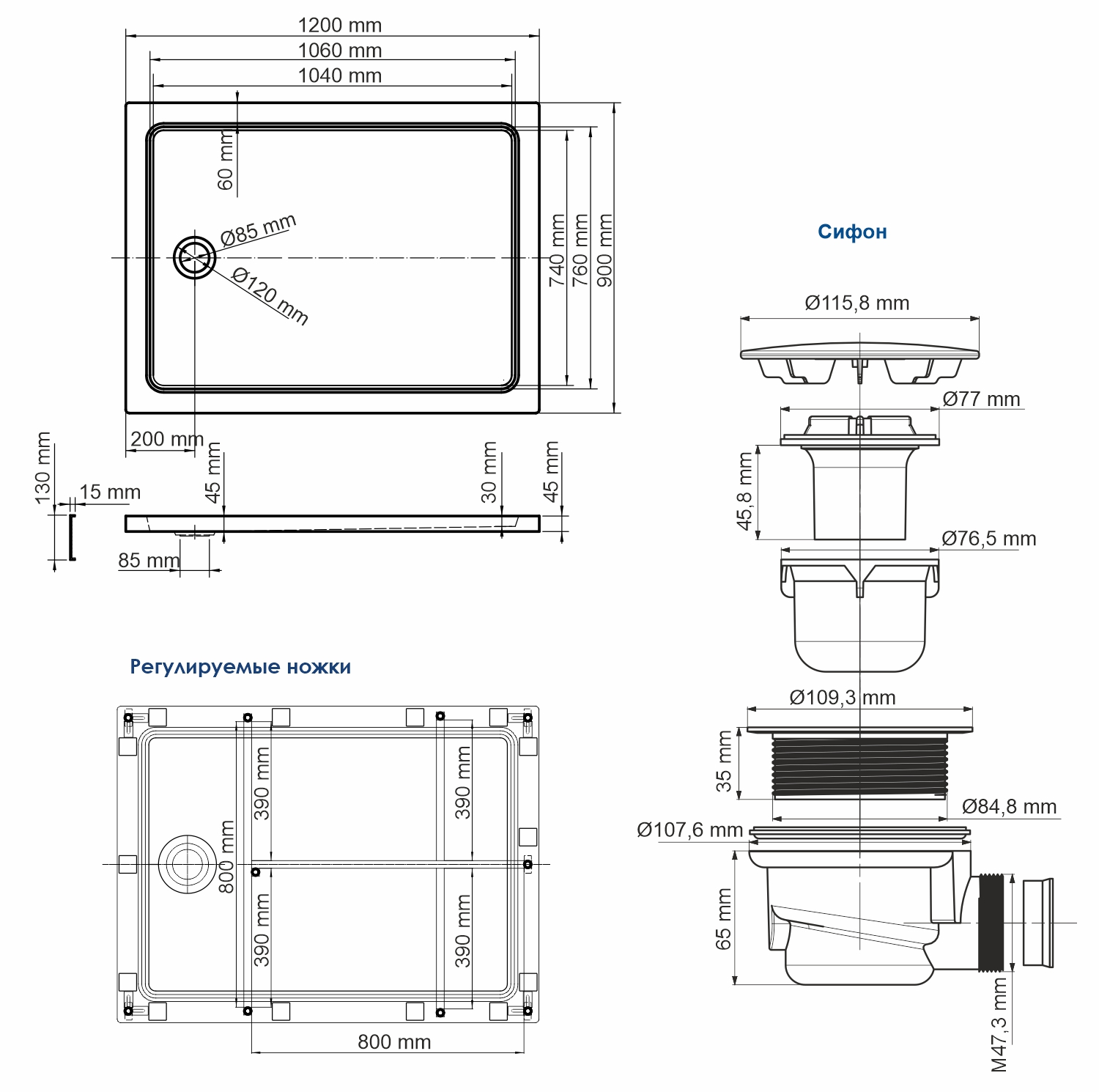 Поддон для душа Wasserkraft Amper 29Т07 120x90 см