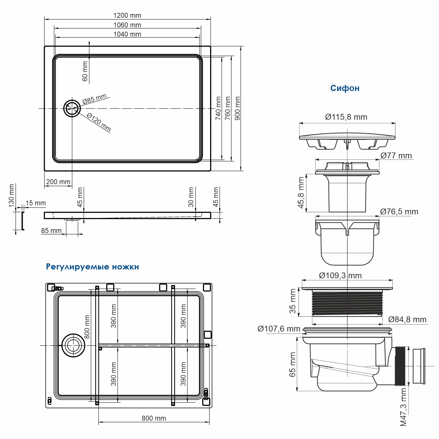 Поддон для душа Wasserkraft Amper 29T 120x90 см