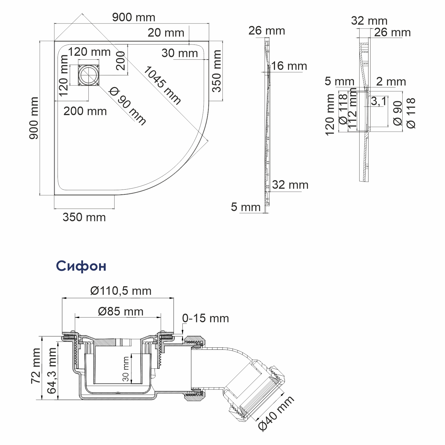 Поддон для душа Wasserkraft Main 41T01 90x90 см