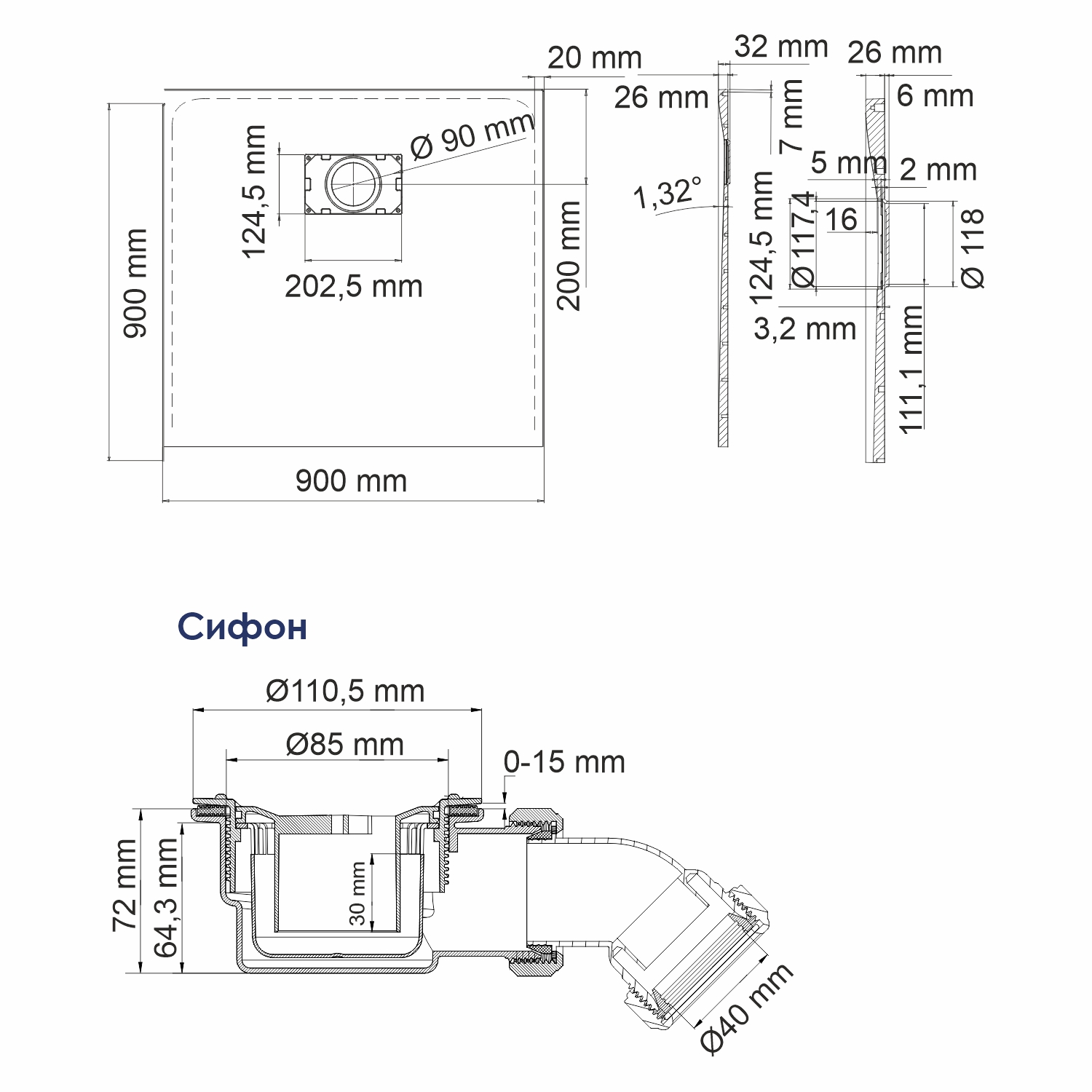 Поддон для душа Wasserkraft Main 41T03 90x90 см