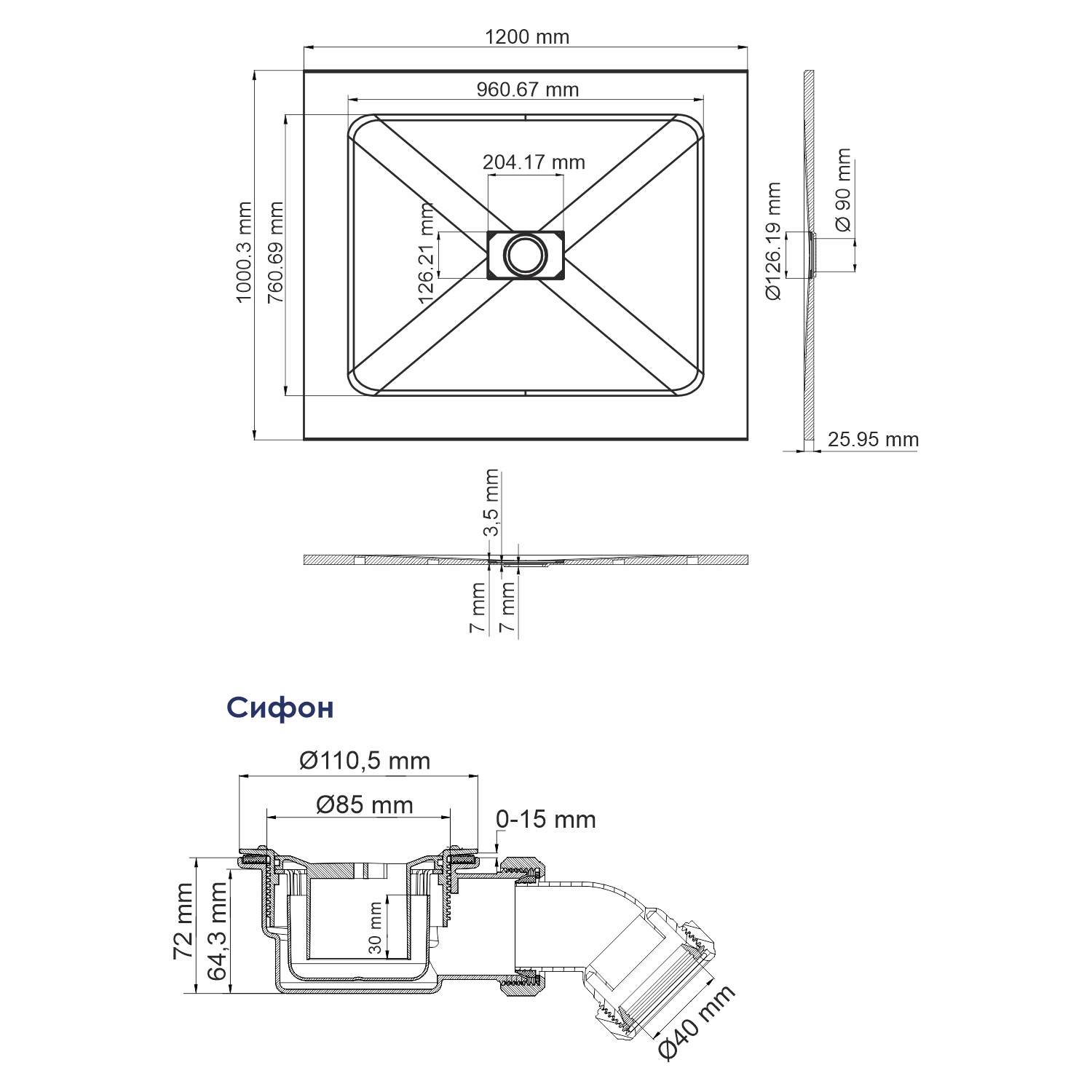 Поддон для душа Wasserkraft Elbe 74T10 100х120