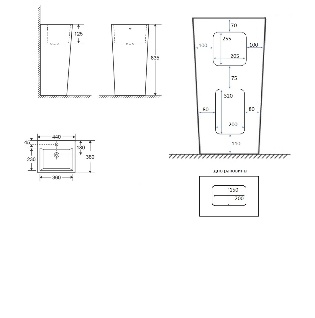 Раковина Cerutti Spa Vito CT7663