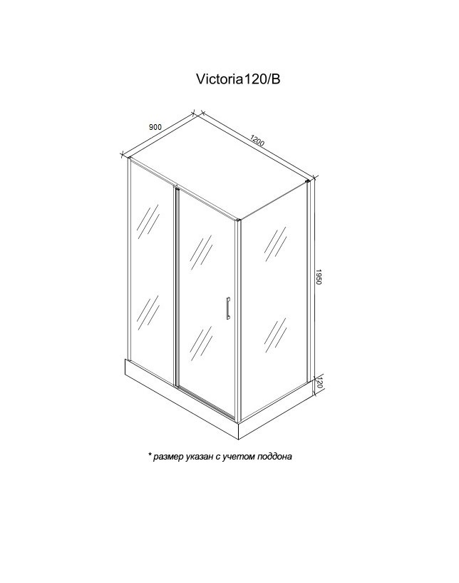 Душевой уголок Cerutti Spa Victoria 120B 120x90, профиль черный