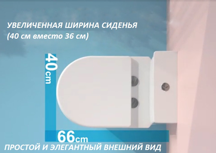 Унитаз-компакт Cerutti Spa Santa 8916 безободковый, с микролифтом, белый матовый