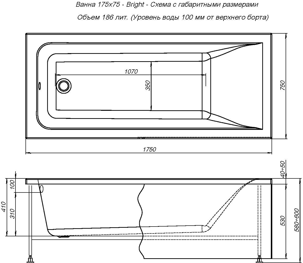 Акриловая ванна Aquanet Bright 216660 175x75 с каркасом