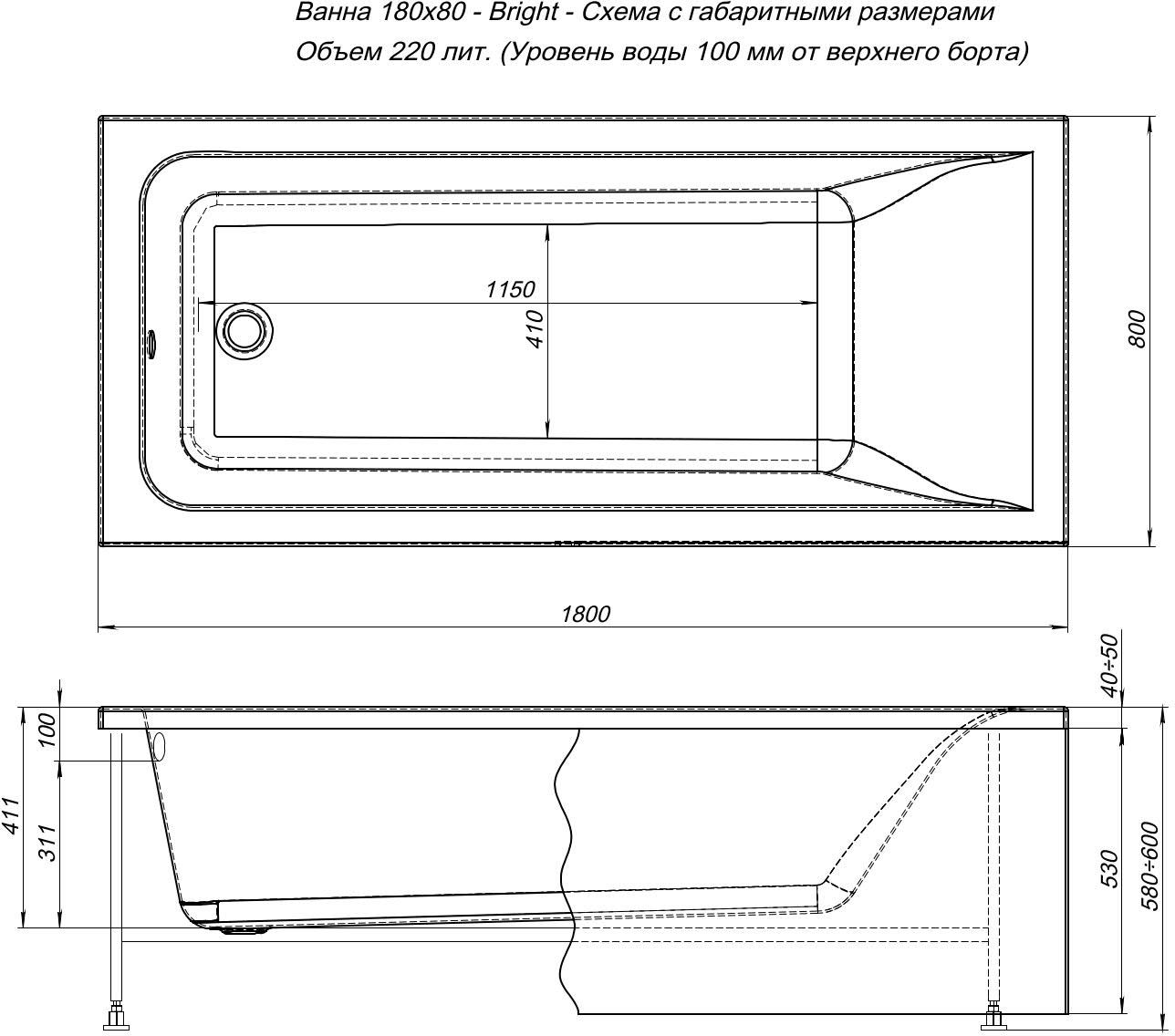 Акриловая ванна Aquanet Bright 233143 180x80 с каркасом