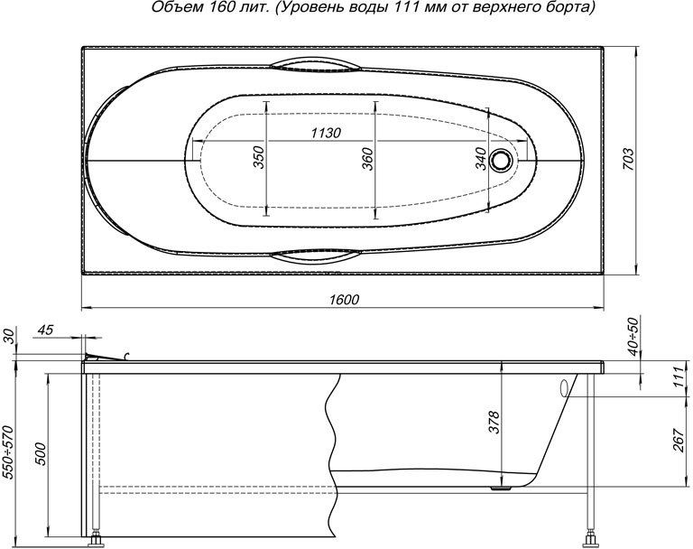 Акриловая ванна Aquanet Dali 239538 160x70 с каркасом