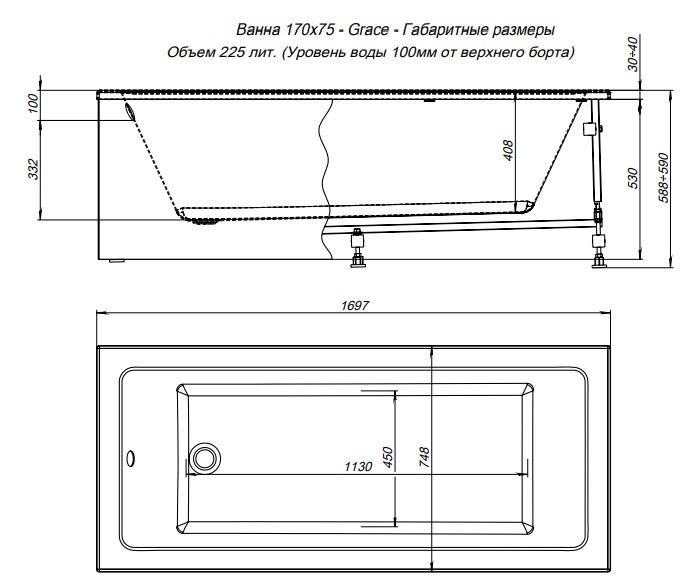 Акриловая ванна Aquanet Grace 312397 170x75 с каркасом