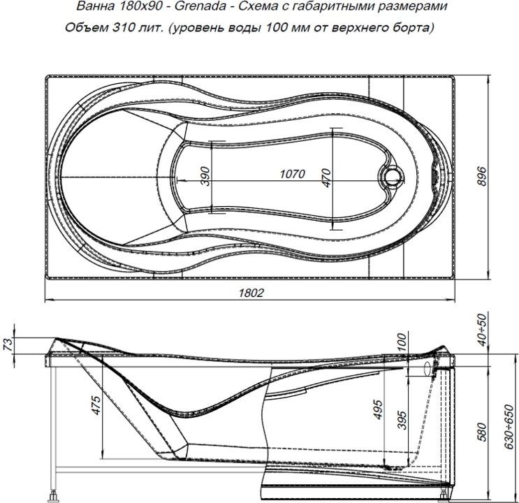 Акриловая ванна Aquanet Grenada 00205493 180х90 с каркасом