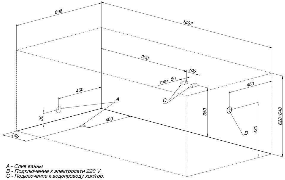 Акриловая ванна Aquanet Grenada 00205493 180х90 с каркасом