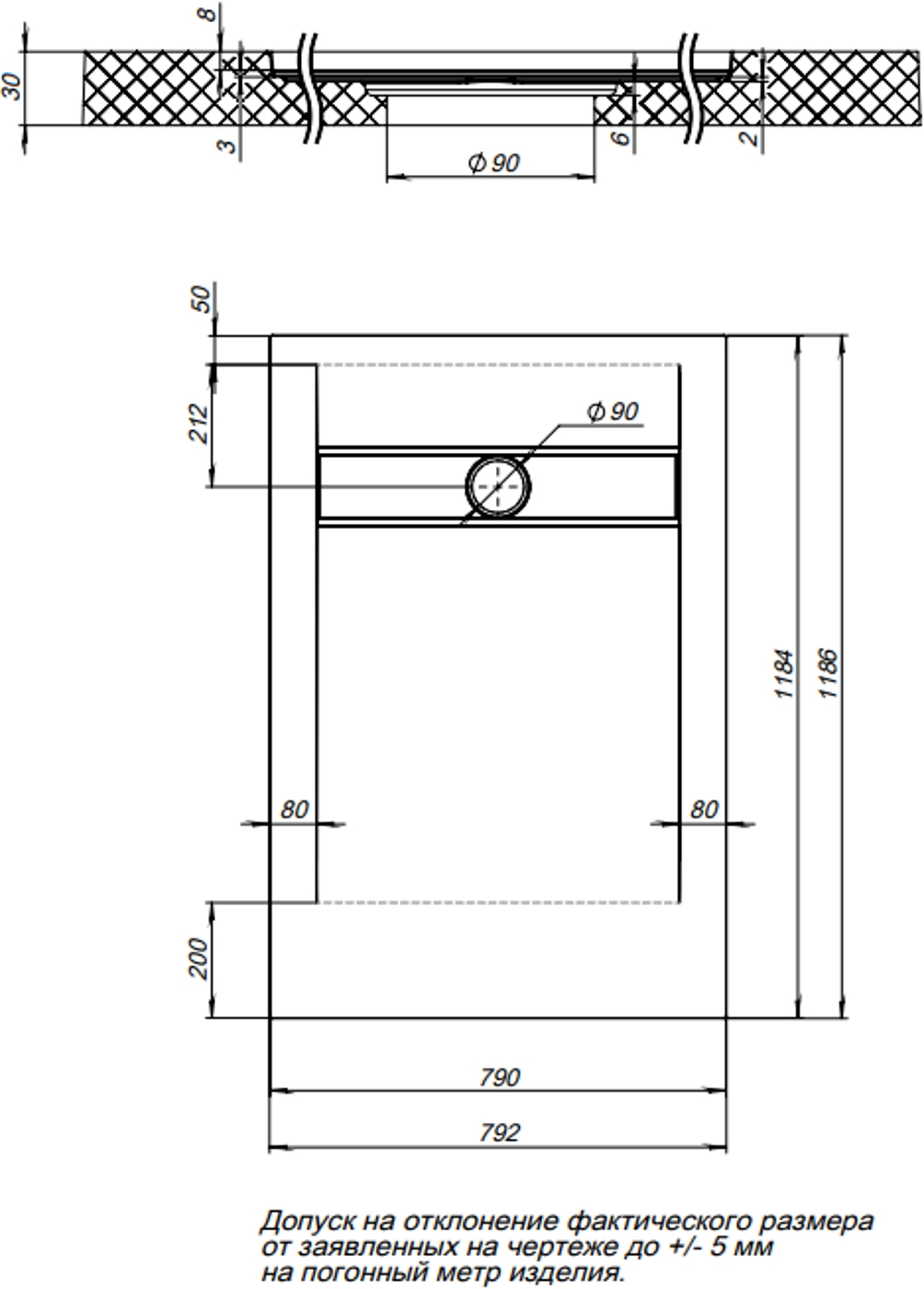 Поддон для душа Aquanet Delight NEW 008B 120x80 черный камень, без сифона