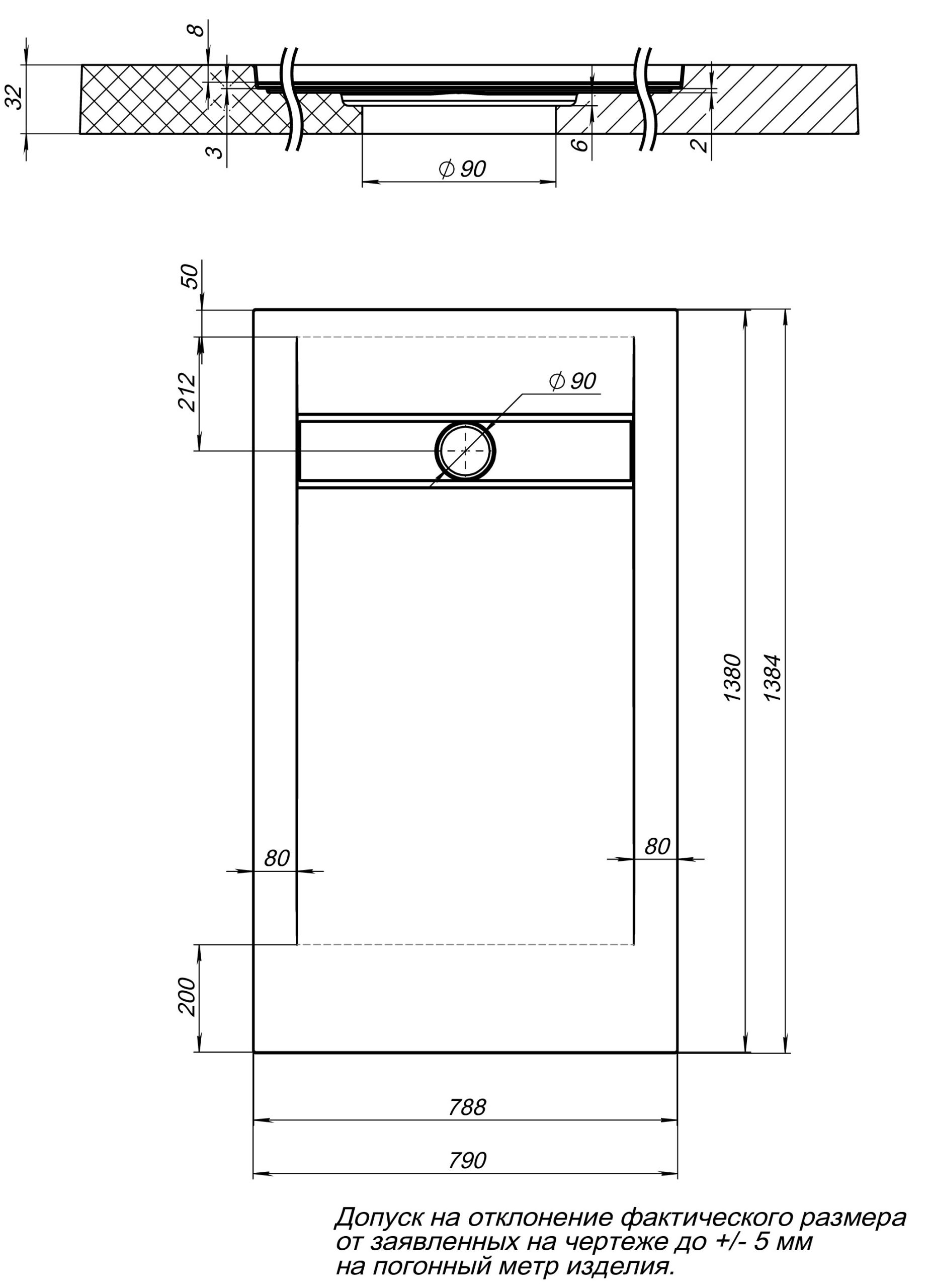 Поддон для душа Aquanet Delight NEW 009G 140x80 серый камень, без сифона