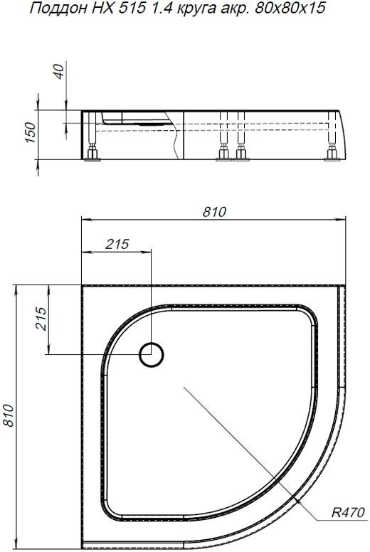 Поддон для душа Aquanet HX515 80x80