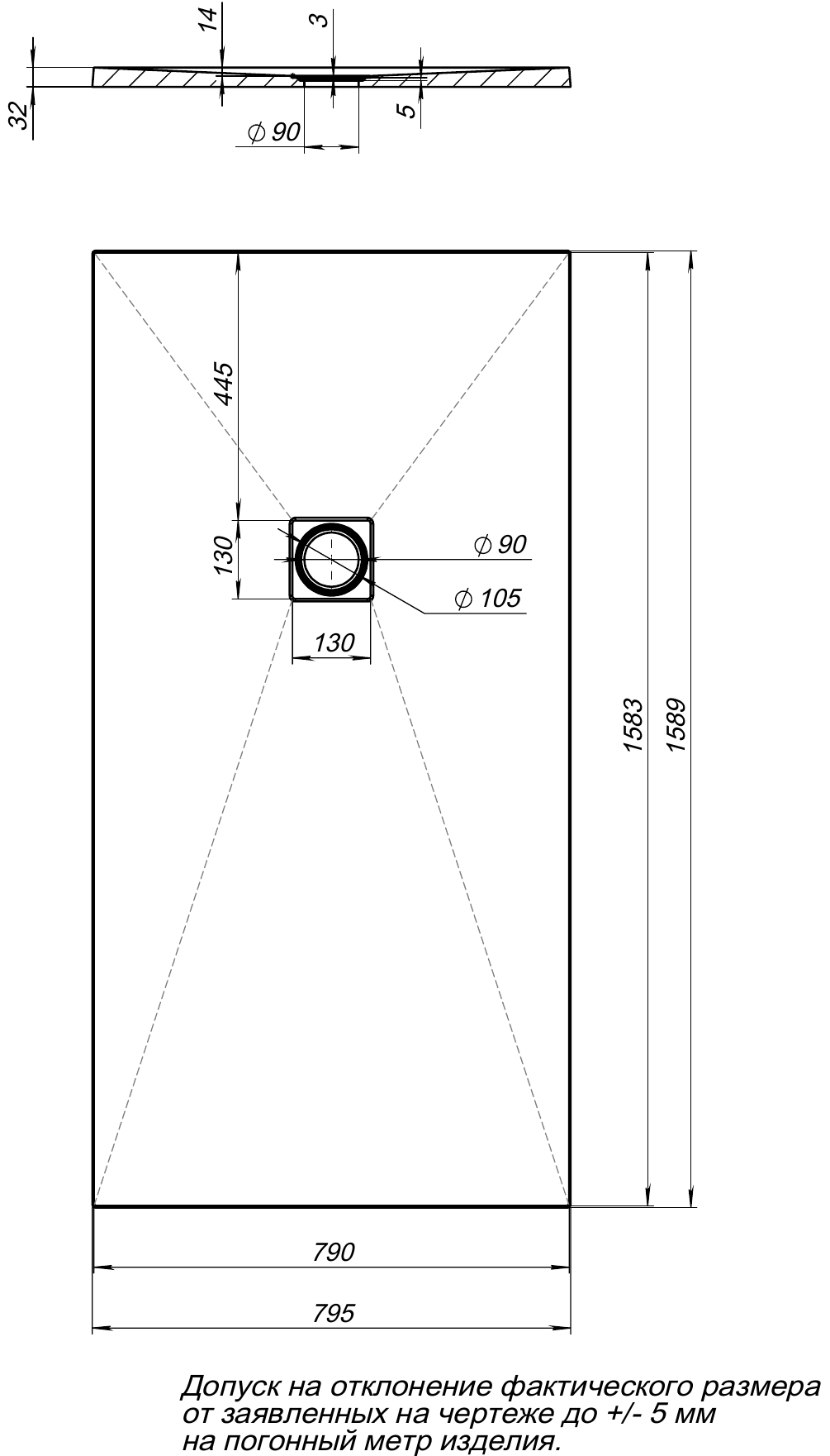 Поддон для душа Aquanet Pleasure NEW 005G 160x80 без сифона, серый камень