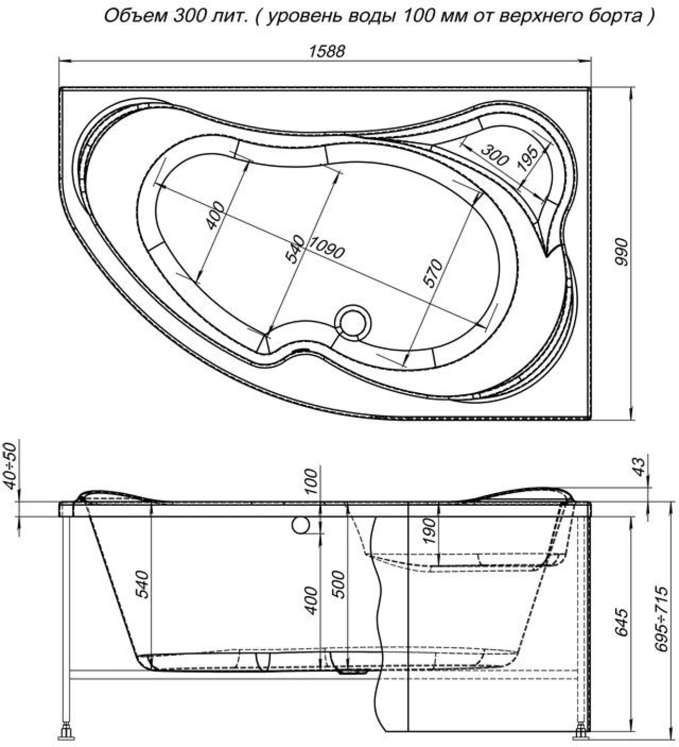 Экран Aquanet Capri (R) 160 см