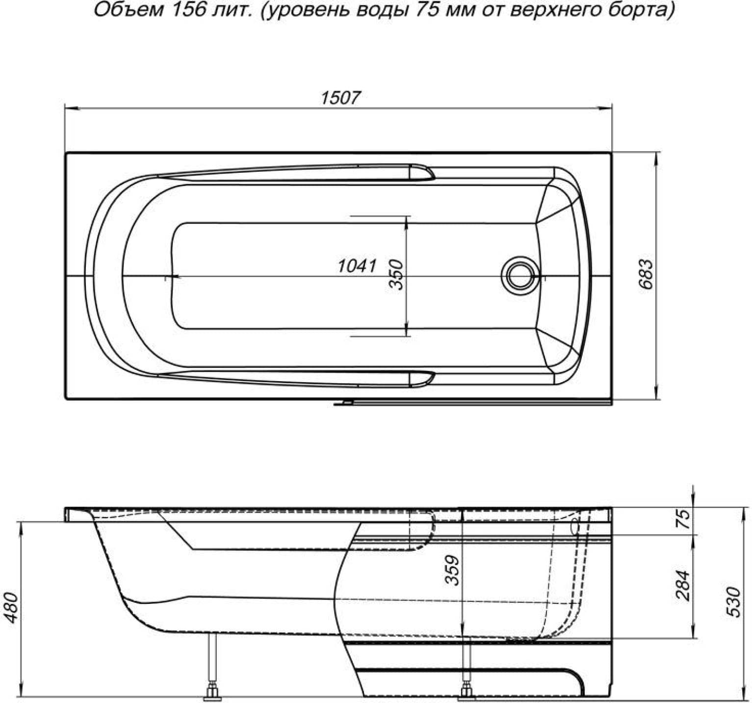 Экран Aquanet Extra 150