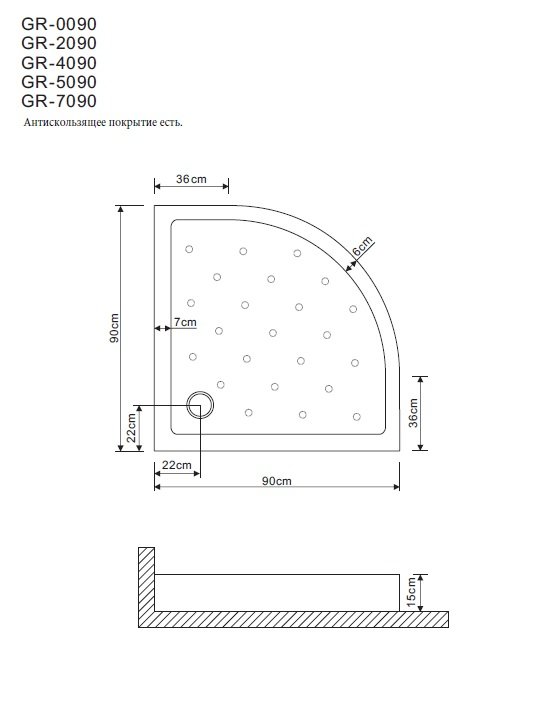 Поддон для душа Grossman GR-119009020