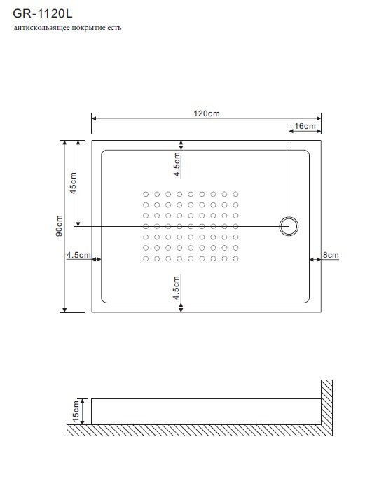 Поддон для душа Grossman GR-11200920L