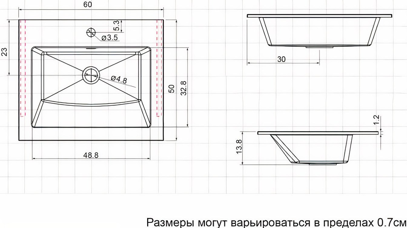 Мебельная раковина Aquanet Электра 60