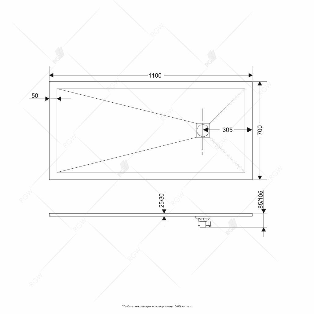 Поддон для душа RGW Stone Tray ST-0117G 70х110