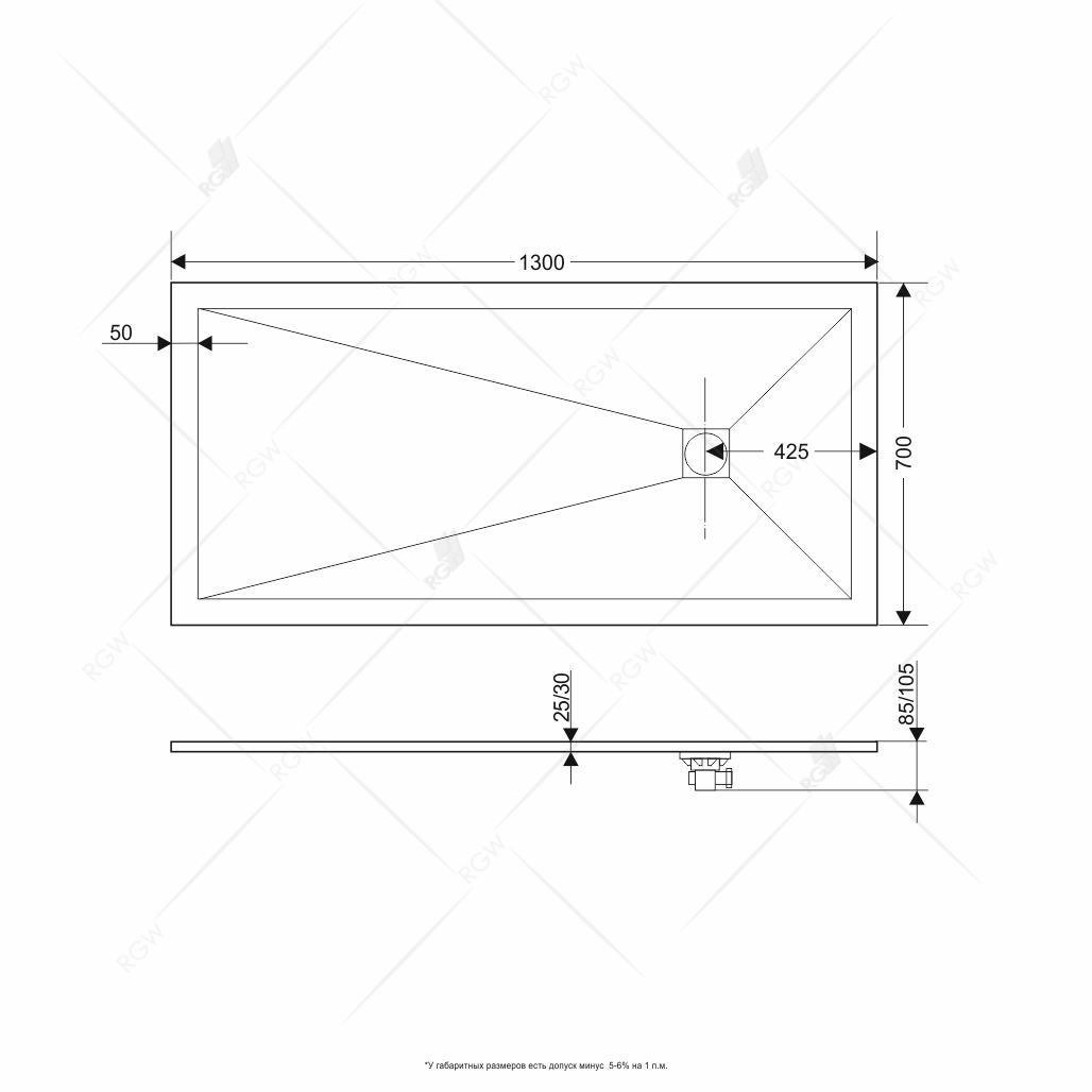 Поддон для душа RGW Stone Tray ST-0137G 70х130