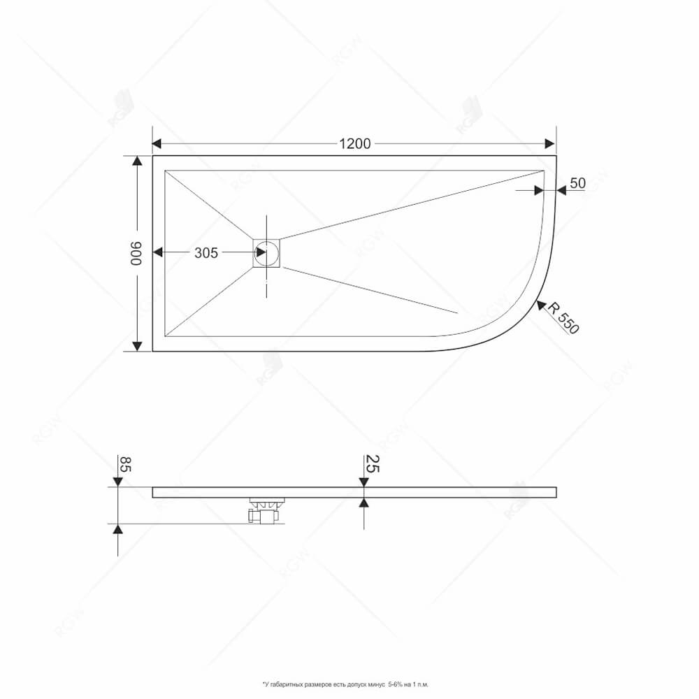 Поддон для душа RGW Stone Tray ST/AL-0129W 90х120