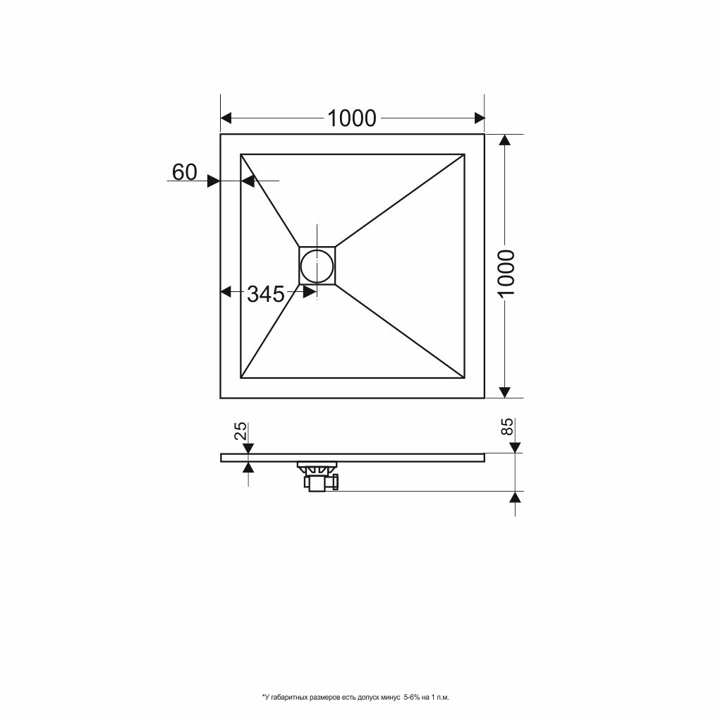 Поддон для душа RGW Stone Tray ST-0100W 100х100