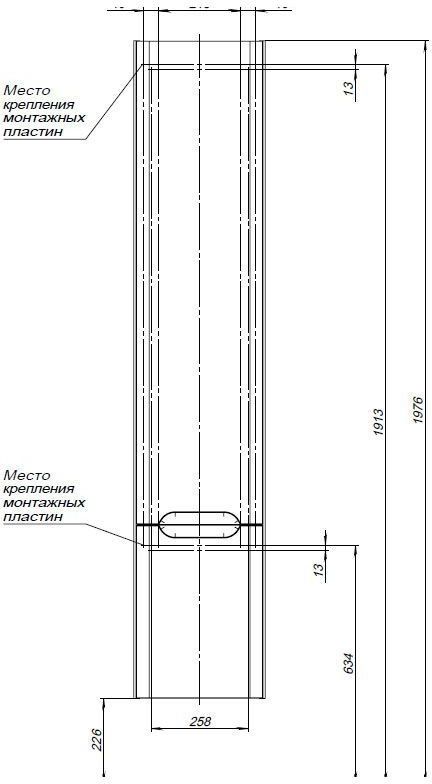 Шкаф-пенал Aquanet София 35