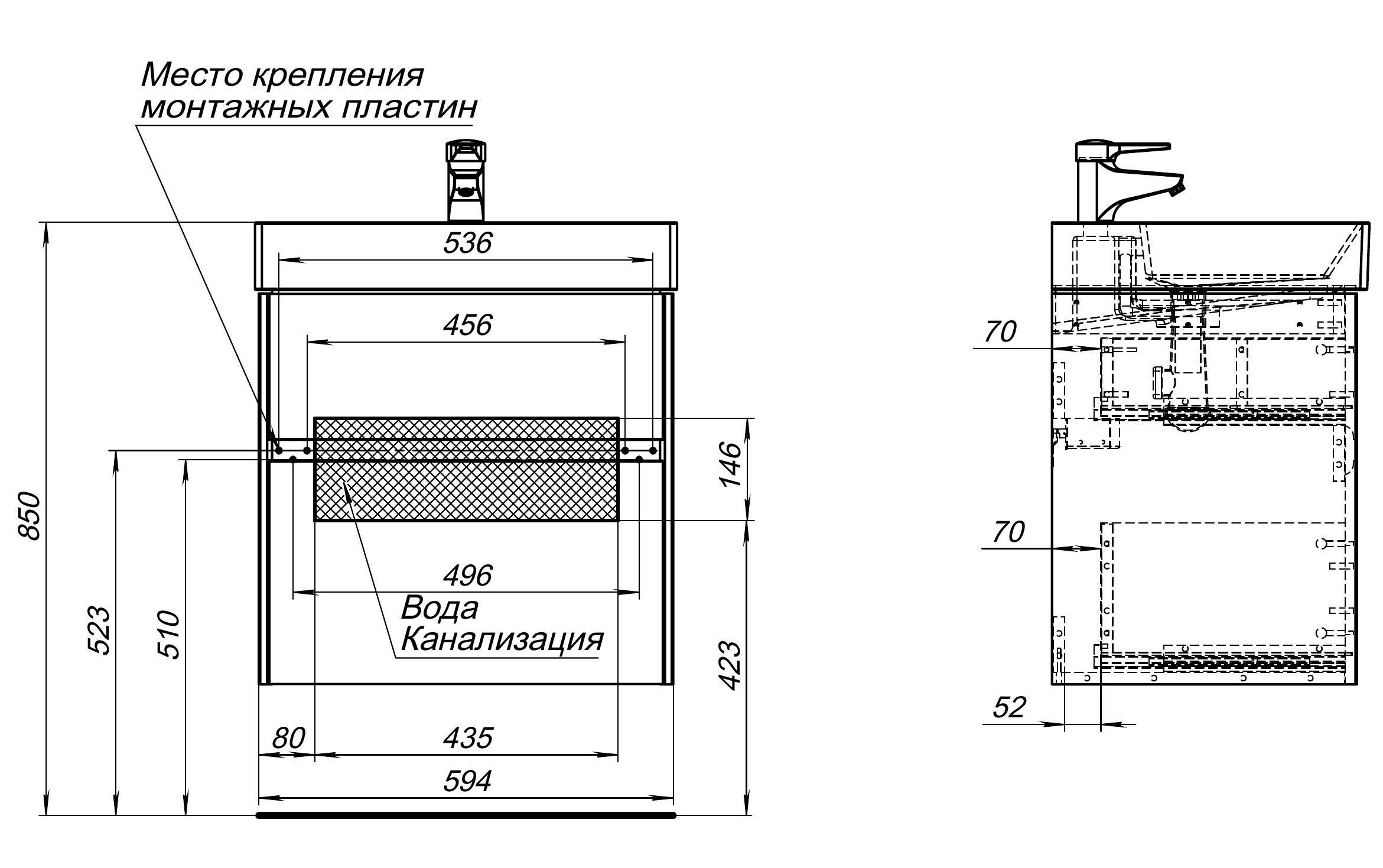 Тумба для комплекта Aquanet Бруклин 60