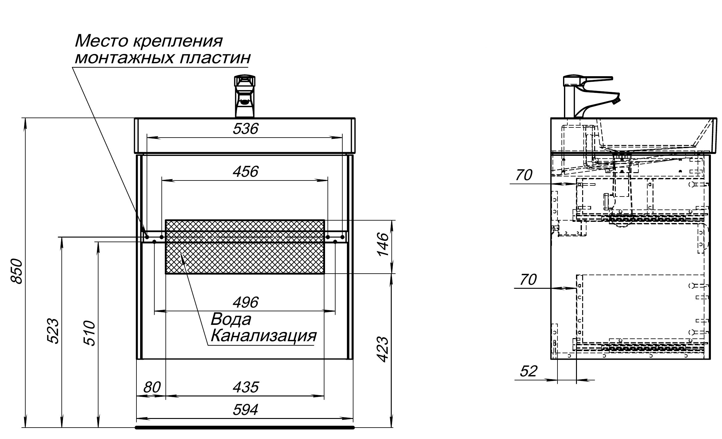 Тумба для комплекта Aquanet Бруклин 70