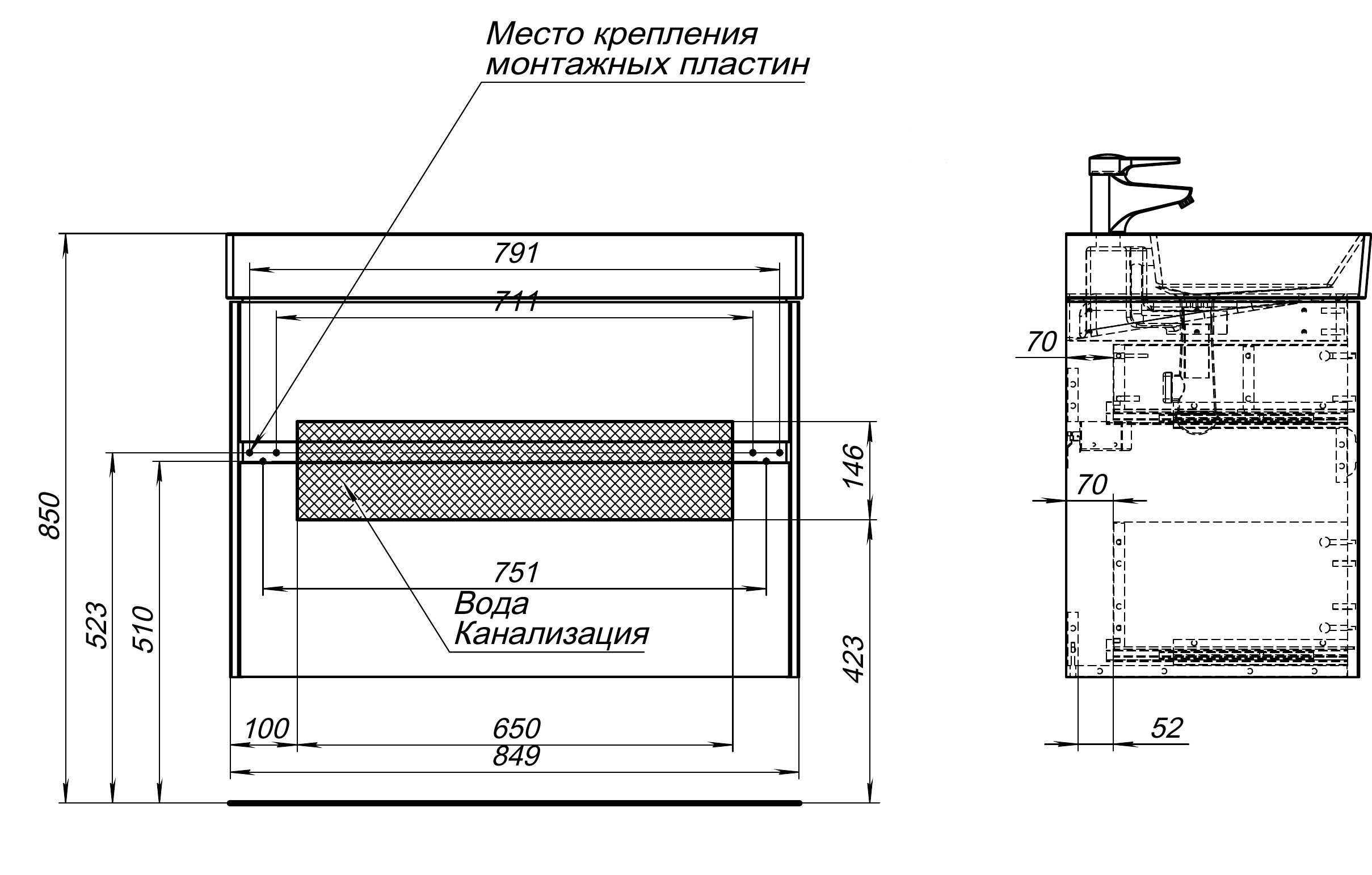 Тумба для комплекта Aquanet Бруклин 85