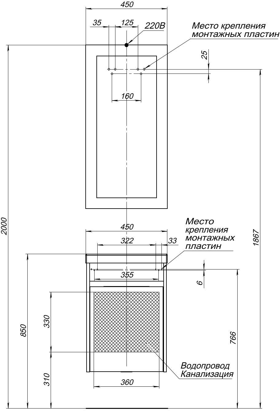 Тумба для комплекта Aquanet Дувр 45 белая