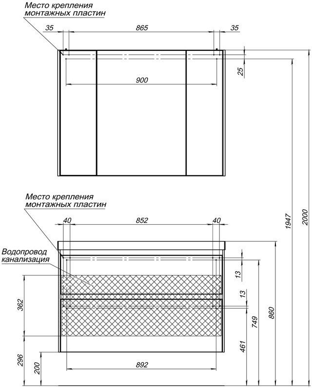 Тумба для комплекта Aquanet Гласс 100