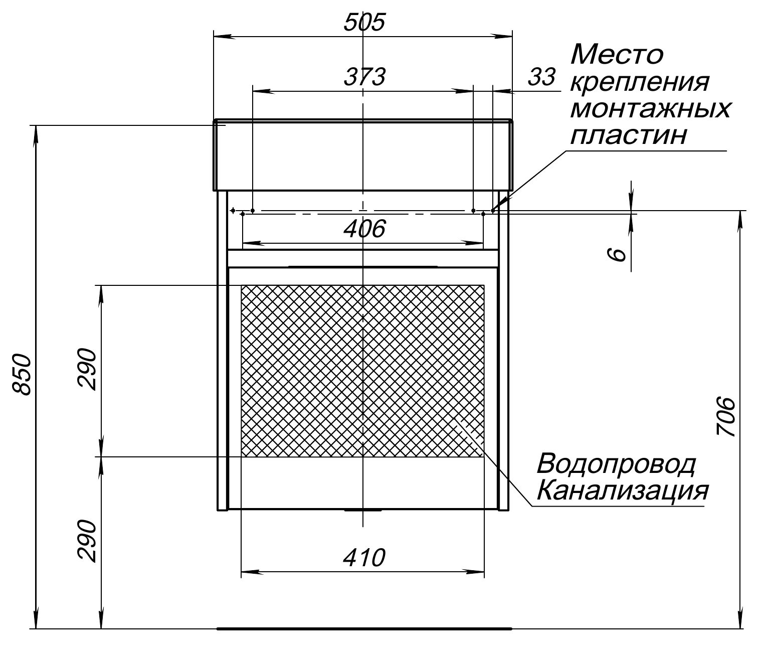 Тумба для комплекта Aquanet Лидс 50 белая