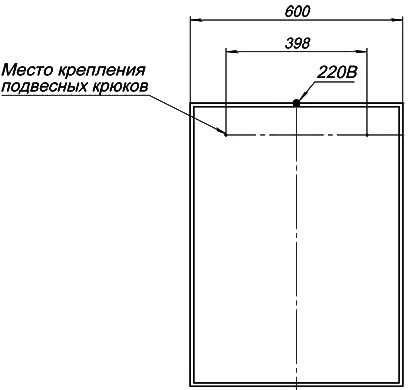 Зеркало Aquanet Nova Lite 60 белое